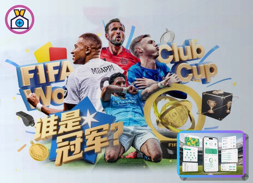 用户信赖金标